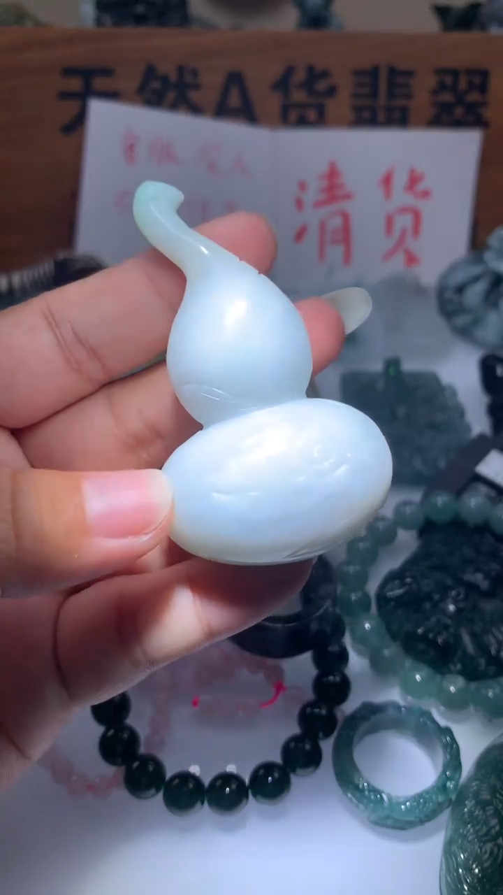 【闪购商品】翡翠颈饰未镶嵌保真天然A货翡翠
