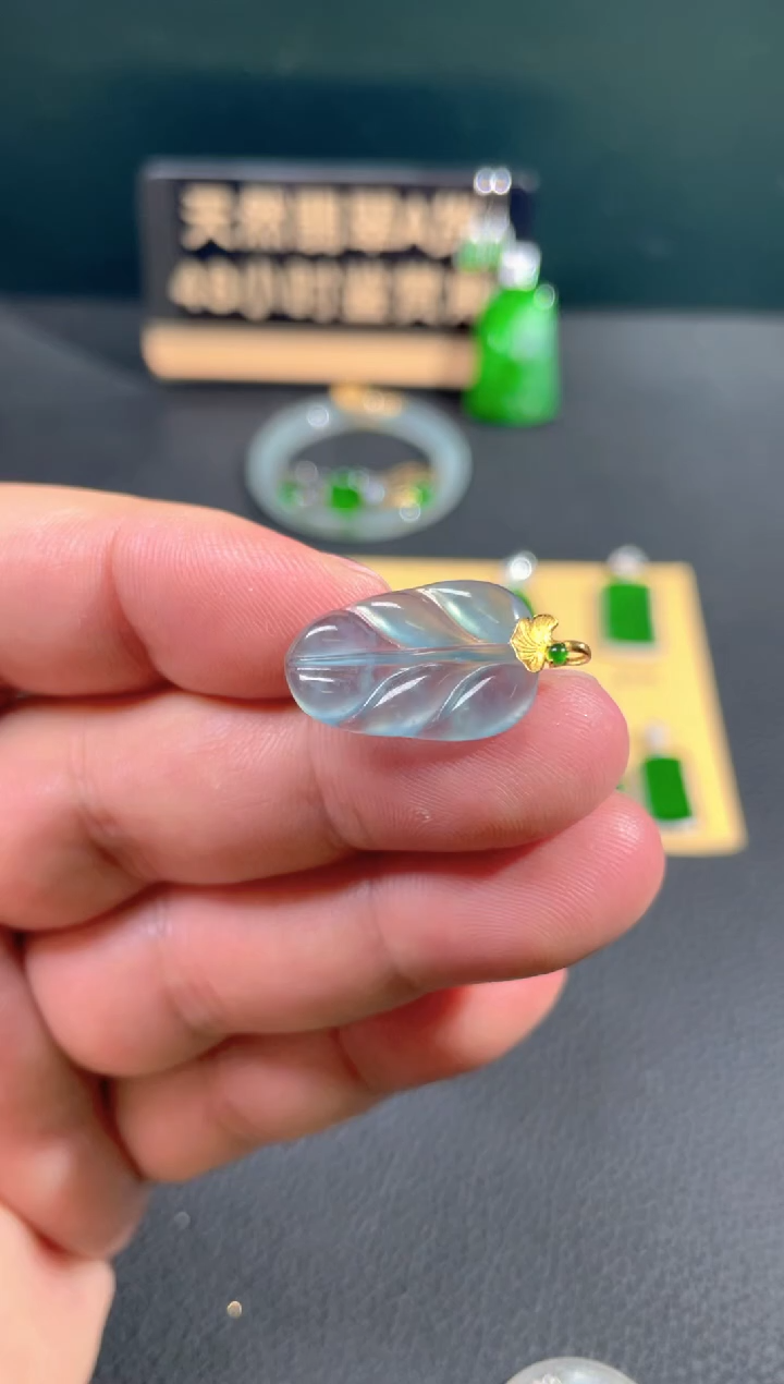 【闪购商品】翡翠颈饰18K金镶嵌翡翠