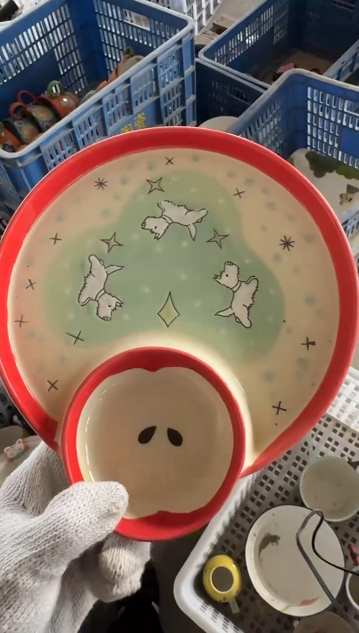 瓷用****H【默认微瑕，介意勿拍】
