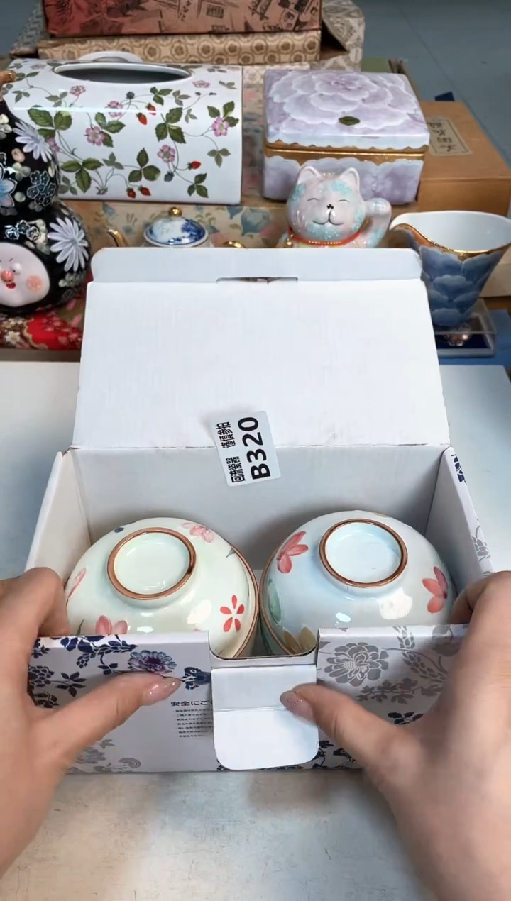 【闪购商品】闪购闪购闪购闪购