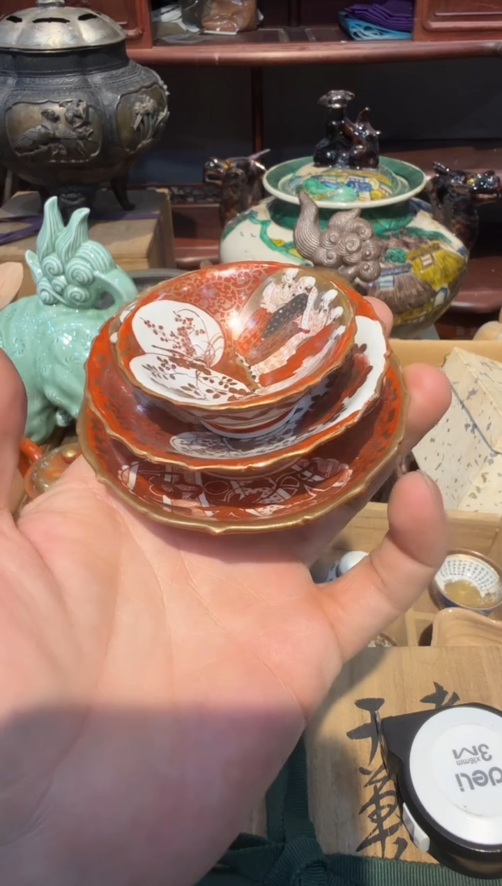 九谷杯啊啊啊啊啊