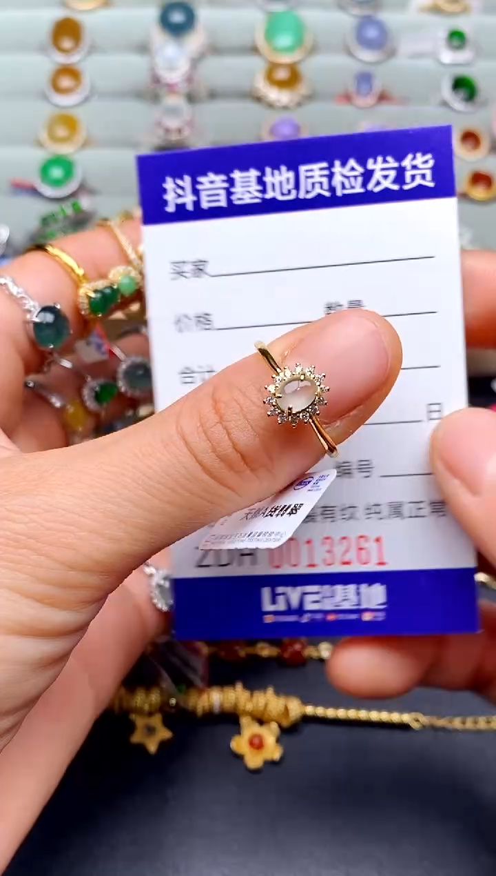 【闪购商品】翡翠戒指银S925镶嵌3...........