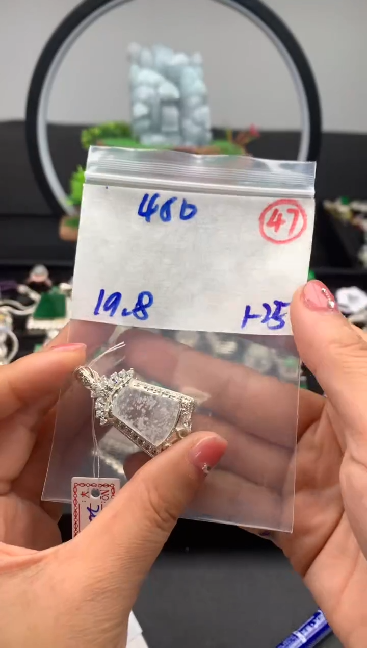 【闪购商品】定制翡翠未镶嵌毛货需精细抛光拍一发一