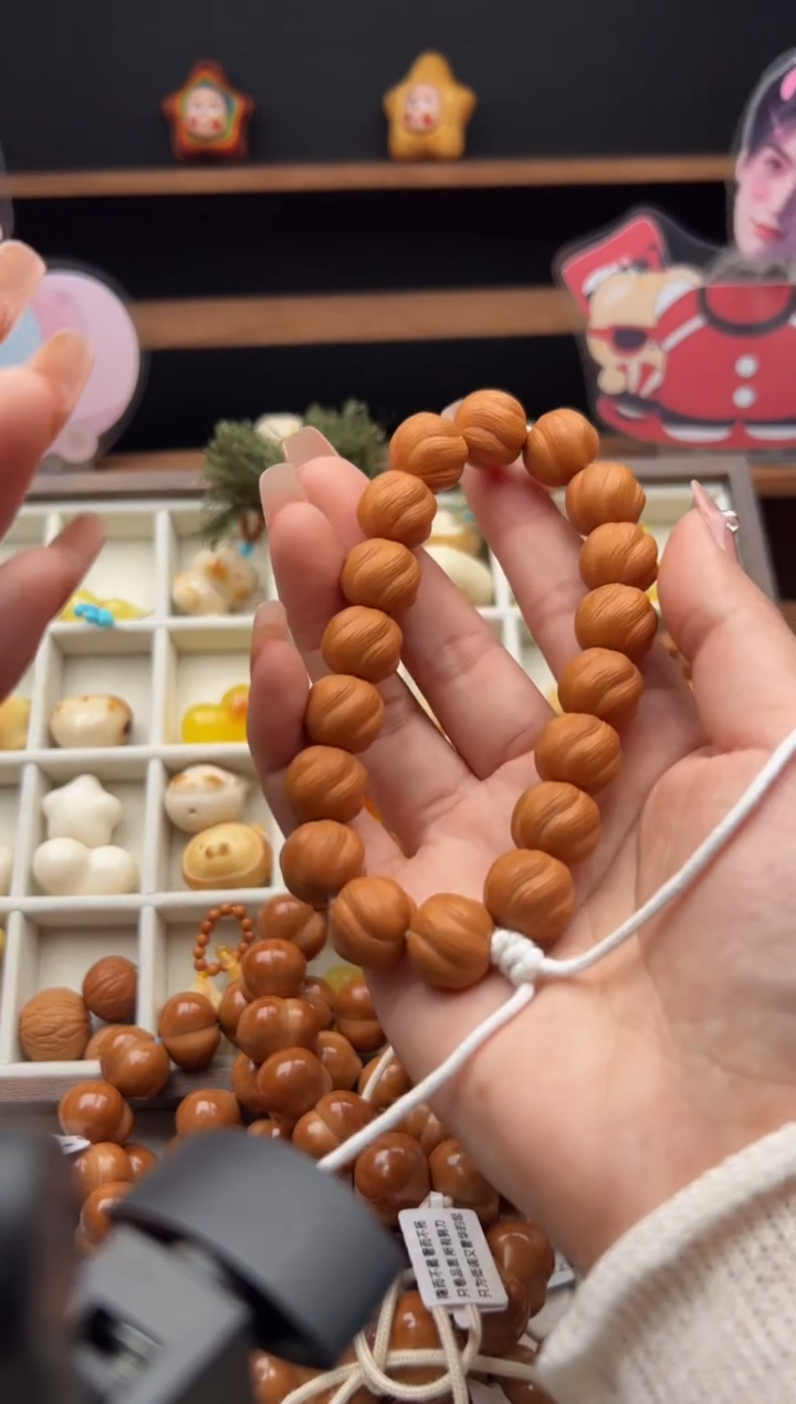 手串猴头核桃猴头卷卷酥14mm池逊