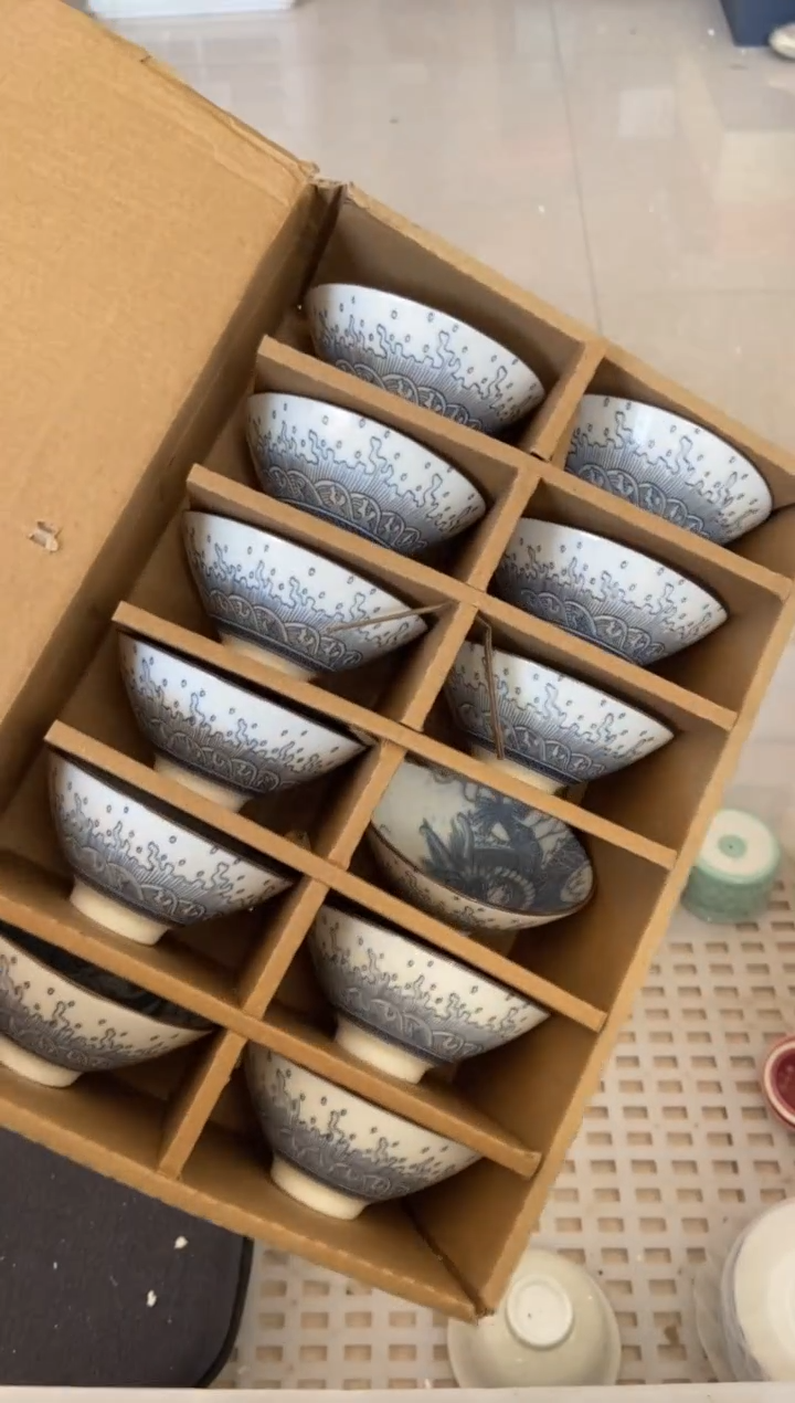 杯子瓷无运费险有瑕疵的摄影的产品有使用过的痕迹有点脏介意勿拍
