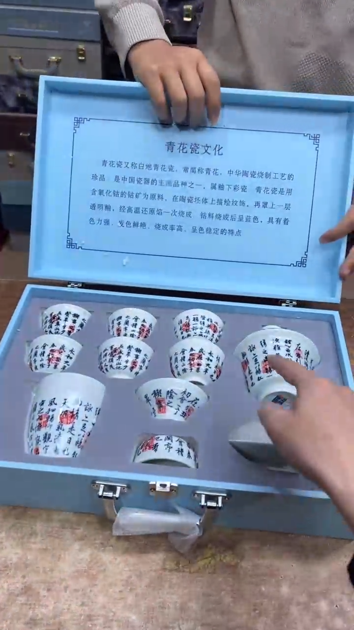 【闪购商品】其他其他其他其他其他