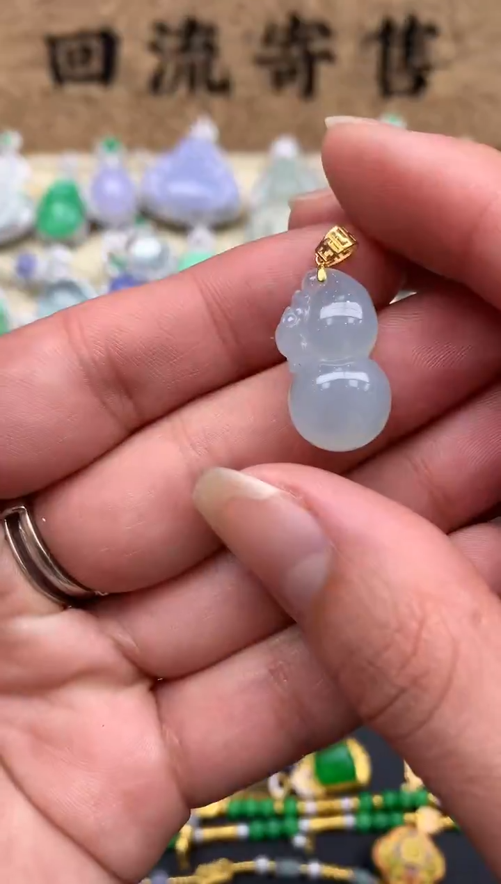 【闪购商品】翡翠颈饰18K金镶嵌221-中国好珍宝