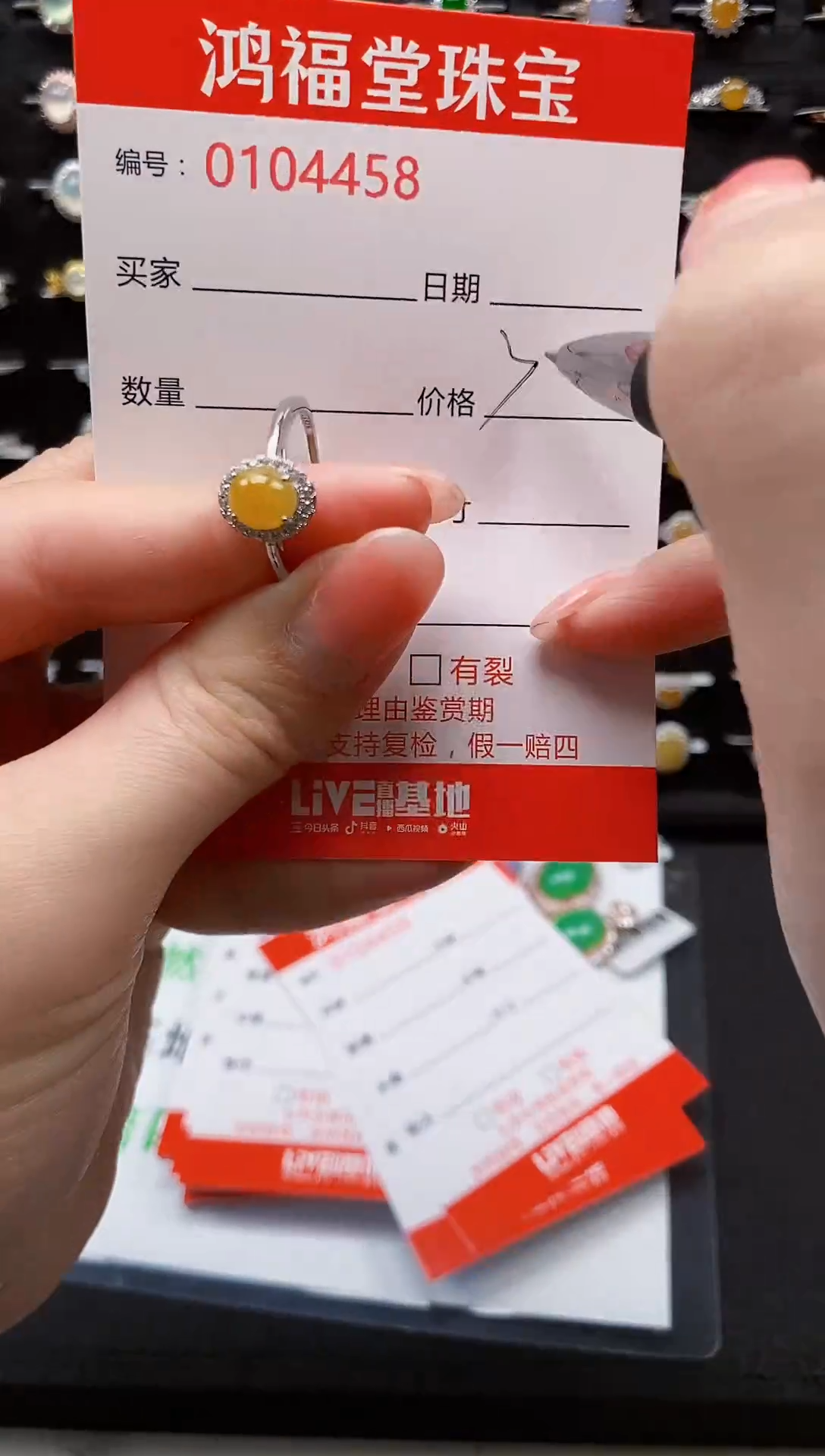【闪购商品】翡翠戒指银S925镶嵌4458