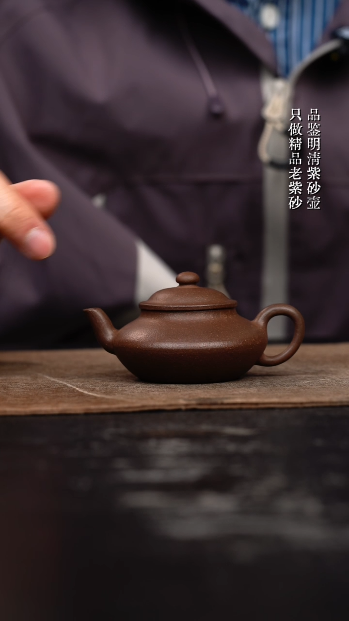 【闪购商品】紫砂茶壶紫砂壶紫砂壶