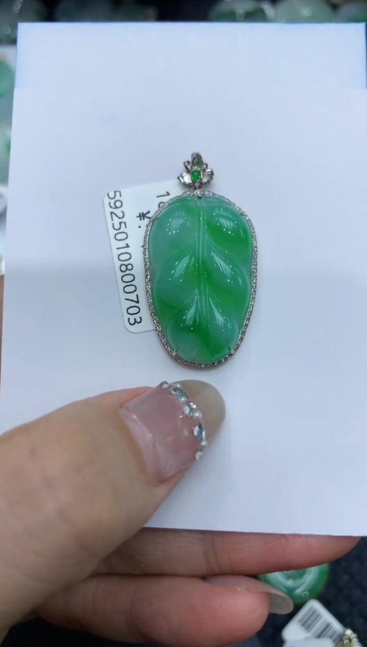 【闪购商品】翡翠颈饰18K金镶嵌222222222