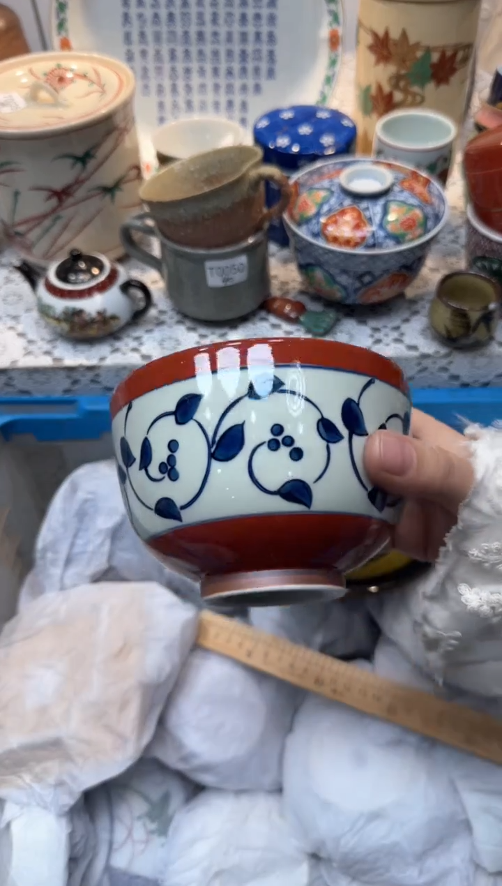 【闪购商品】170回流瓷器，默认微瑕，18包邮