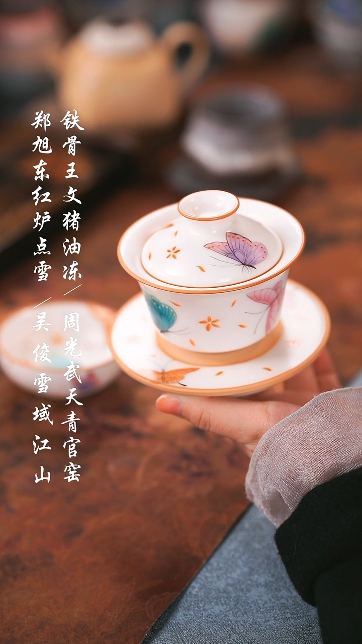 【闪购商品】00000000000000001