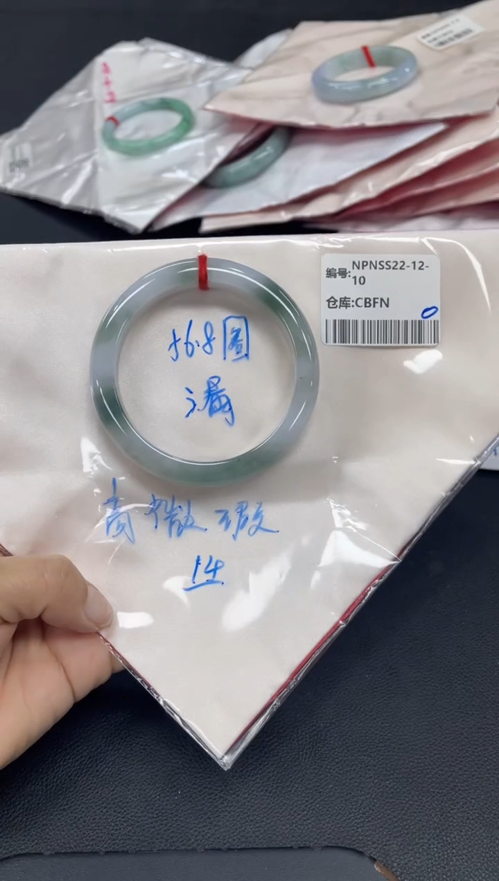 未镶嵌手镯翡翠翡翠手镯