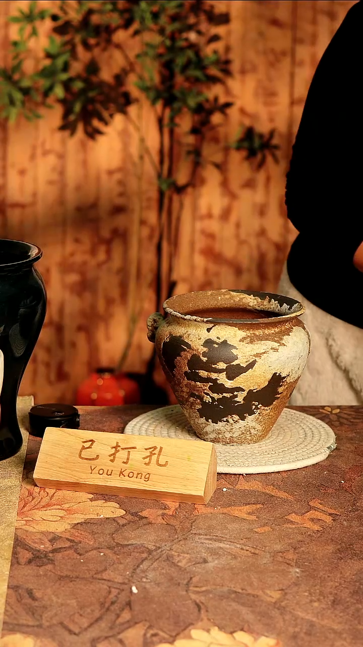 陶瓷24-470微瑕高度15口径13已打孔误差2