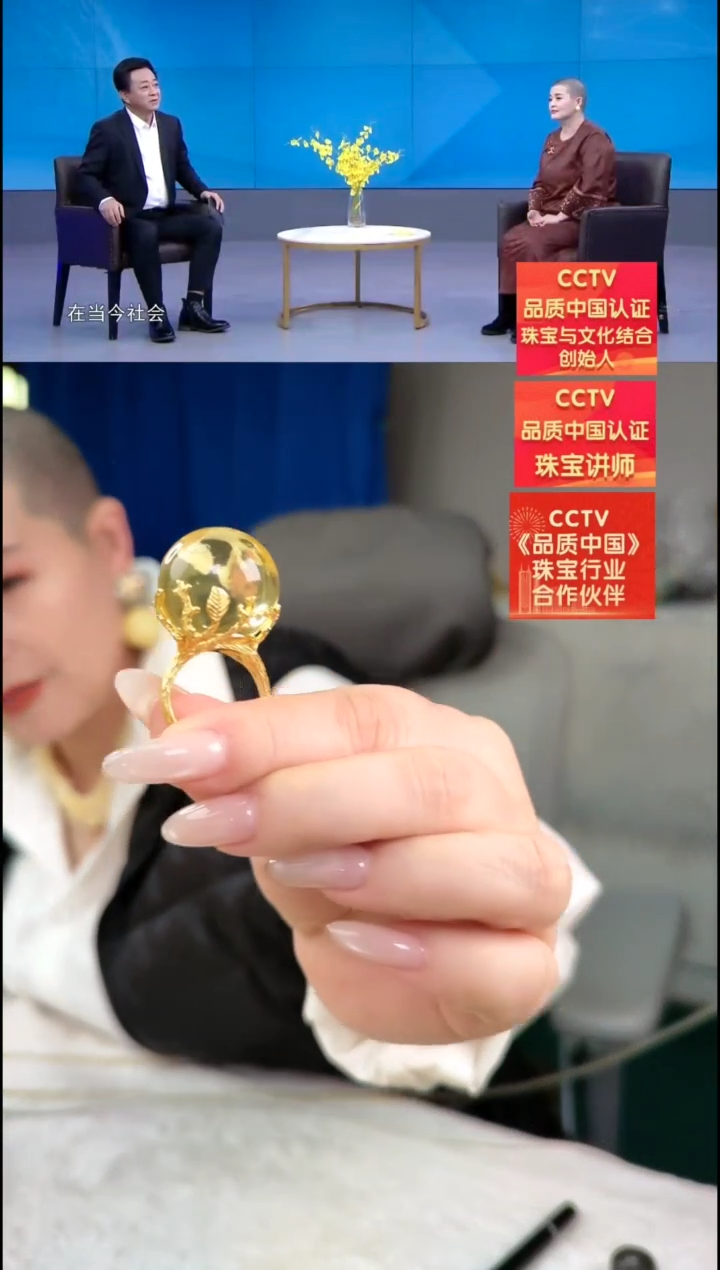 【闪购商品】琥珀戒指银S925镶嵌戒指
