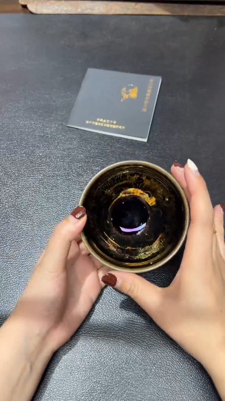 茶盏黄美金收藏专场11