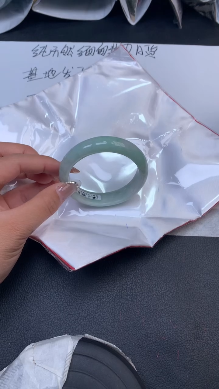 【闪购商品】翡翠手镯未镶嵌天然缅甸A货翡翠手镯