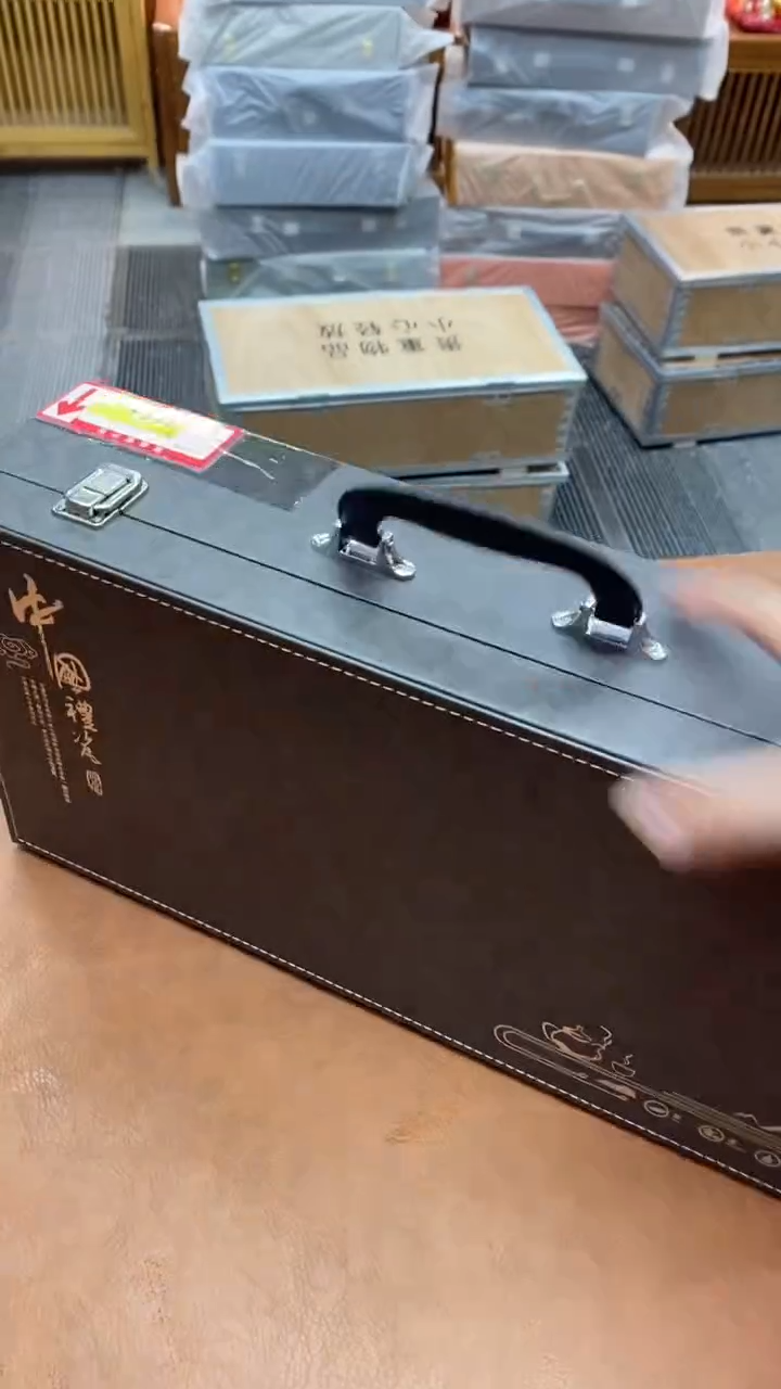 【闪购商品】瓷片万里茶器专属链接