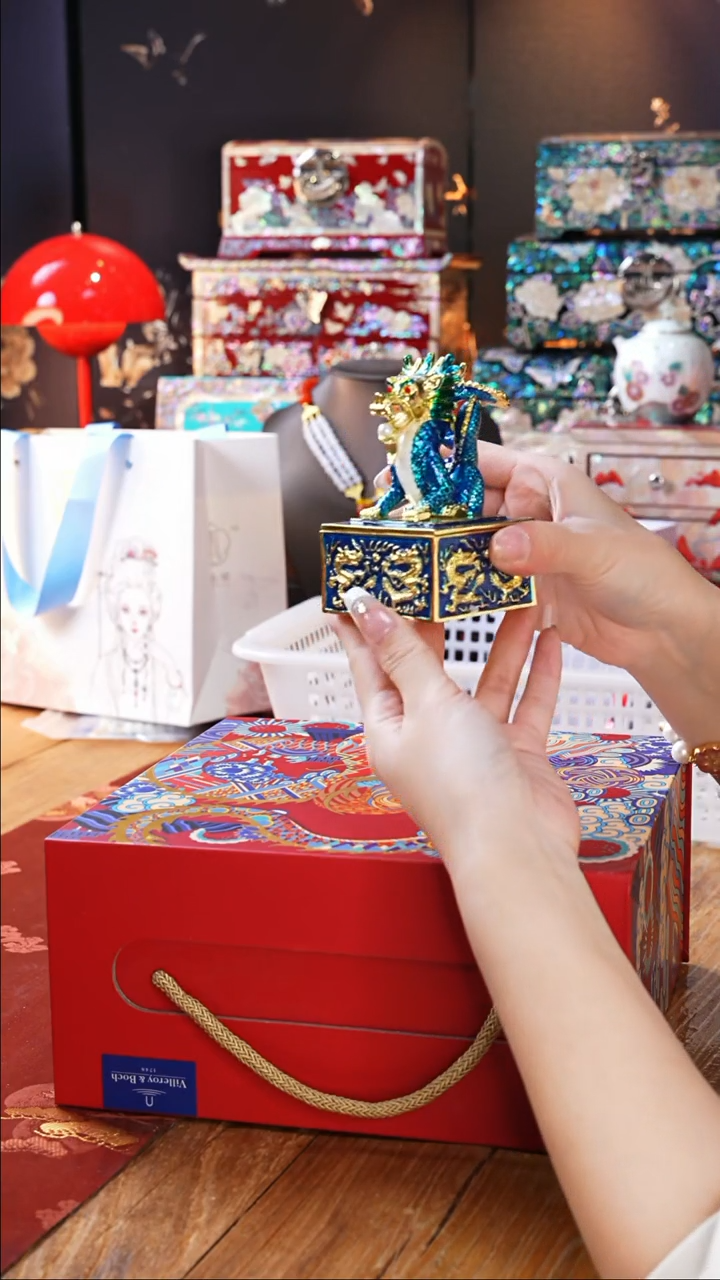 【闪购商品】瓷片605&pd_hide_footer=1