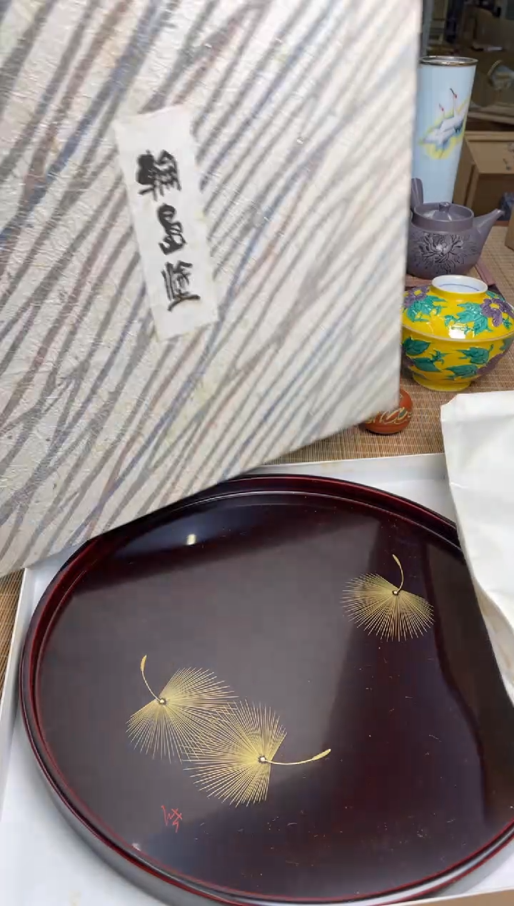 106号35cm直播专用链接