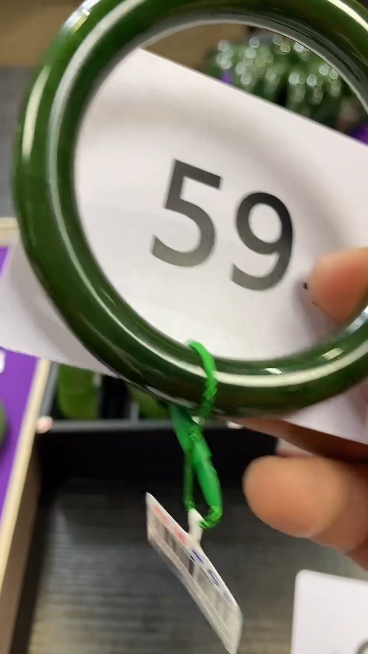 【闪购商品】和田玉碧玉手镯59未镶嵌一个