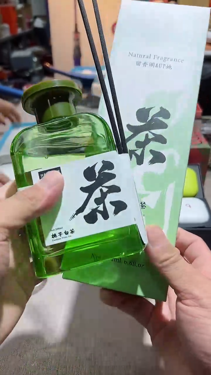 【闪购商品】瓷片正品保真，清库存