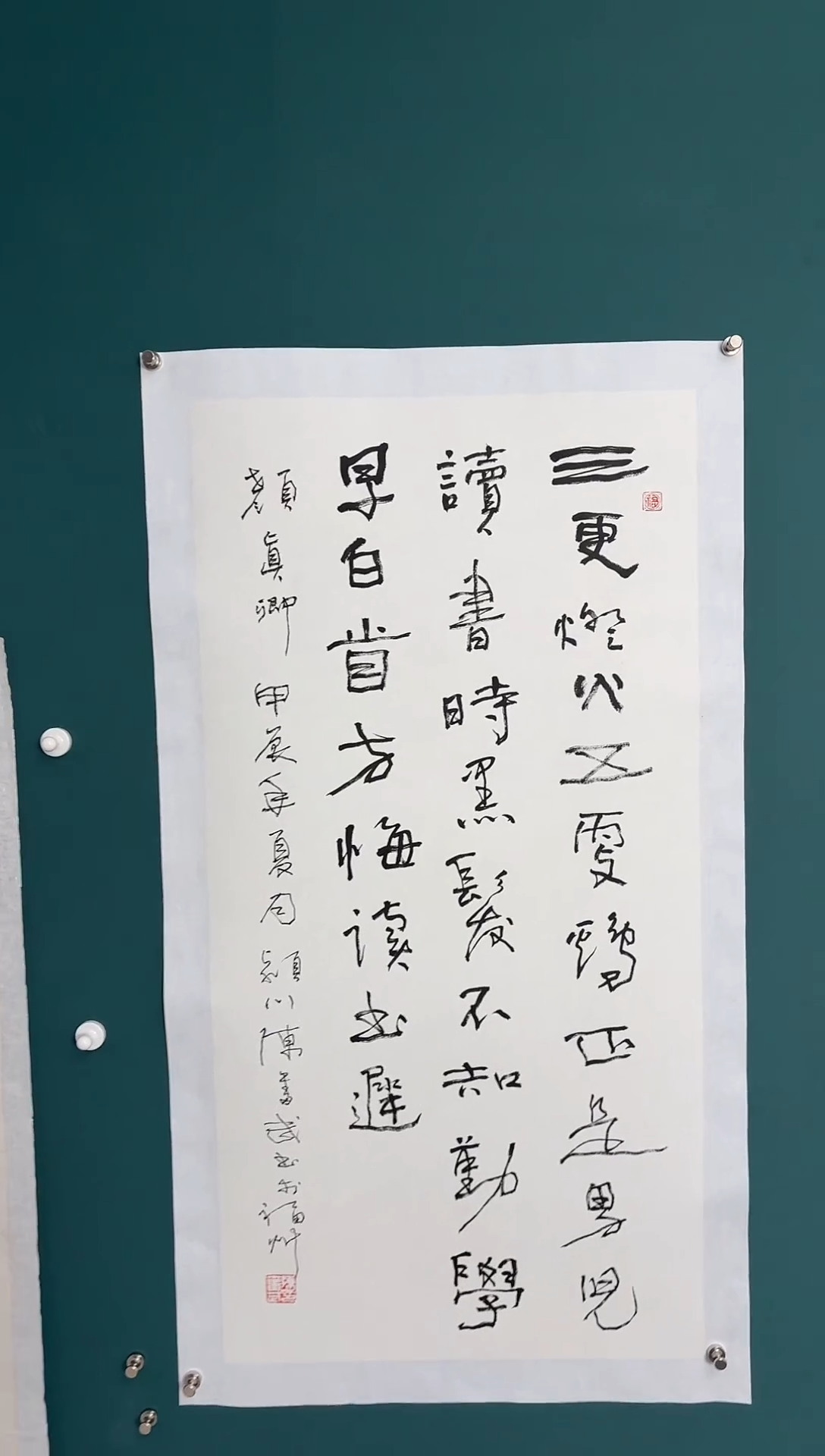 【闪购商品】传统民间艺术-年画