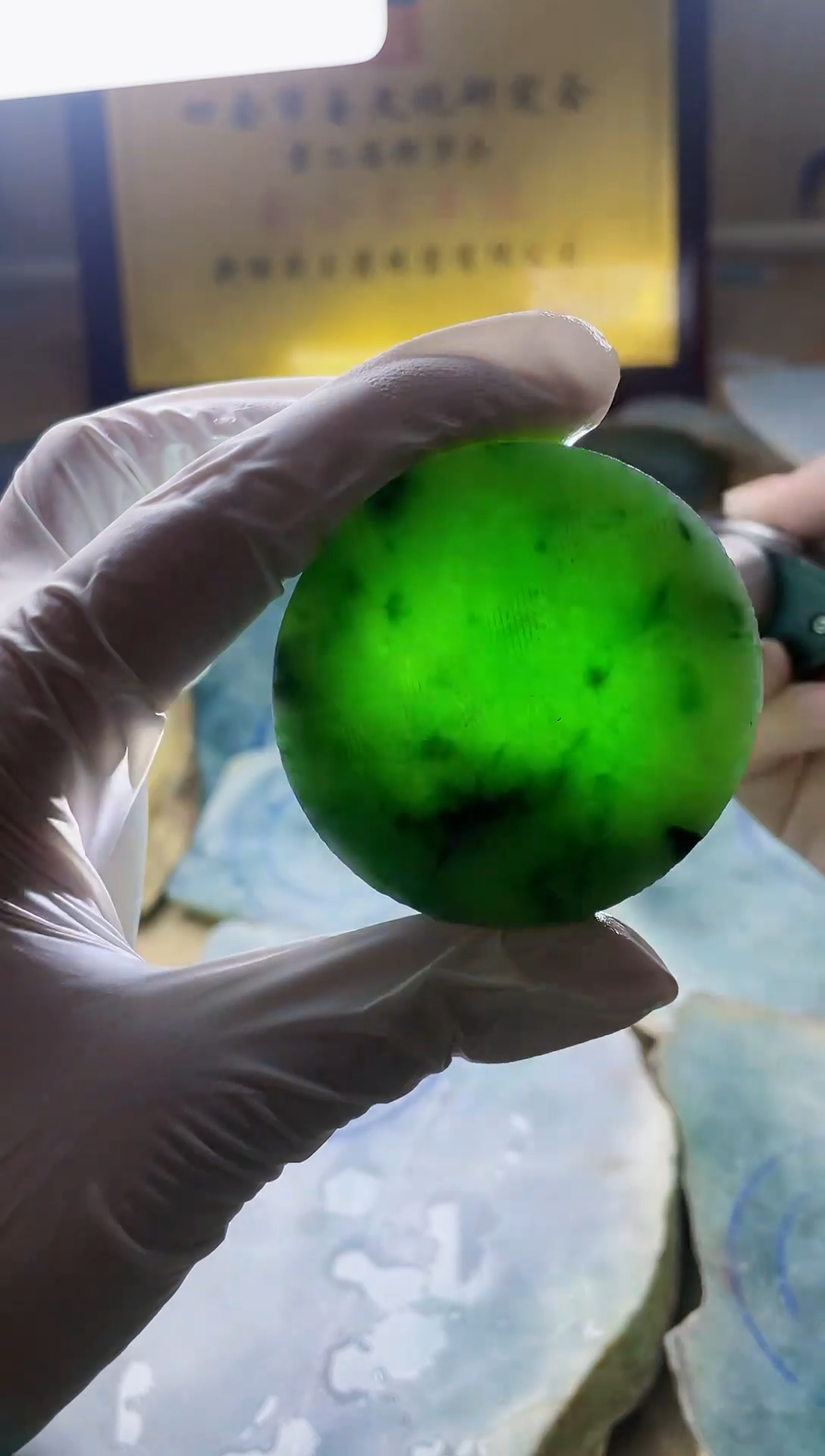 翡翠未镶嵌颈饰A货曹玉320