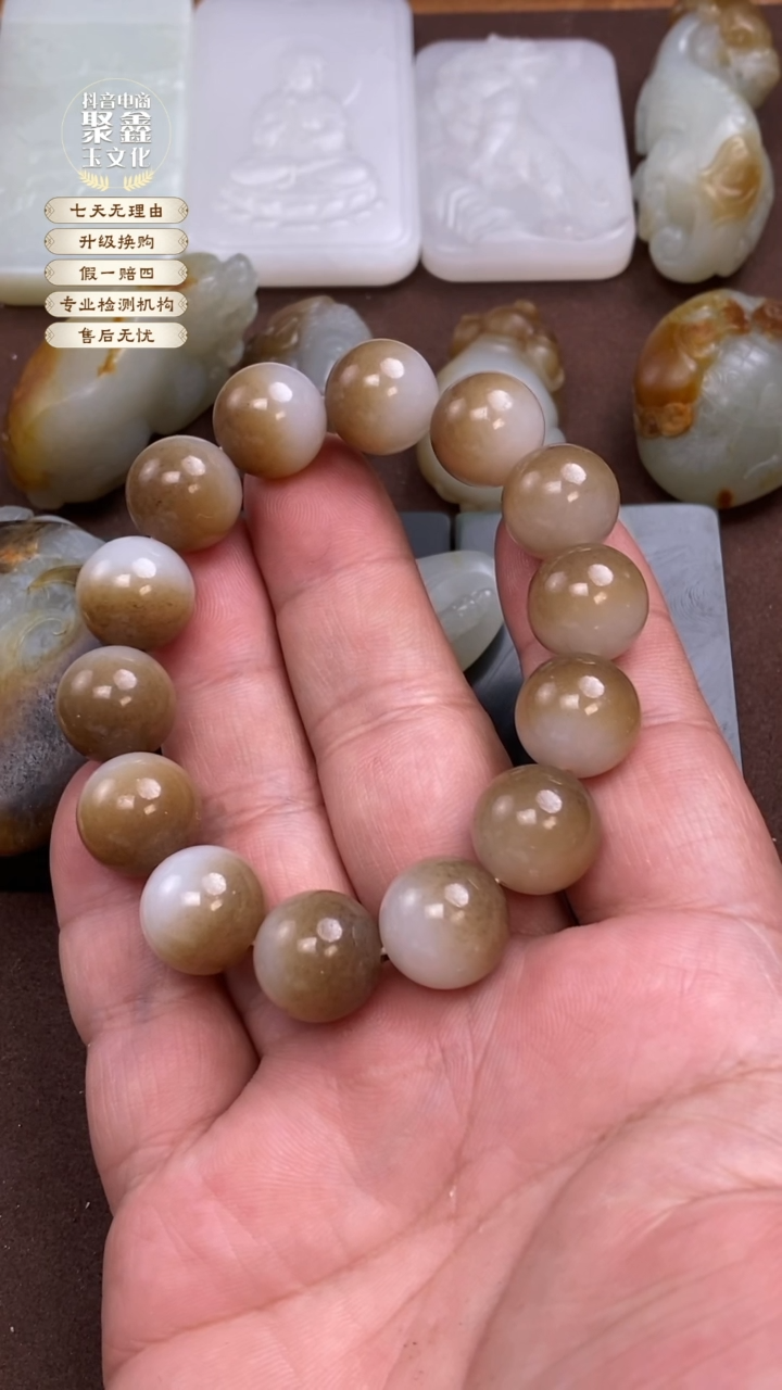 【闪购商品】和田玉收藏级金山聚宝盆未镶嵌15