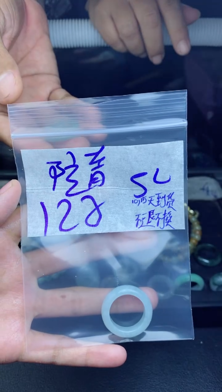 未镶嵌定制翡翠@***性拍一发一