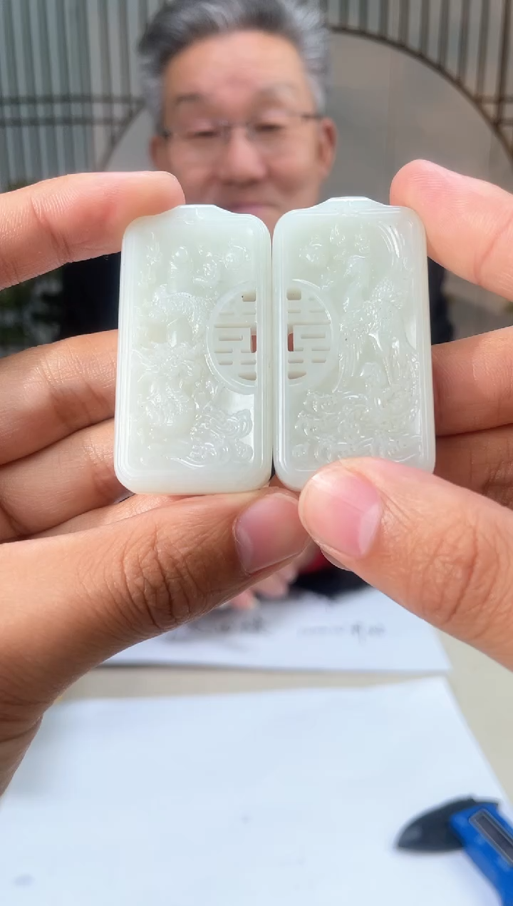 【闪购商品】定制和田玉多样性发货拍一发一 02217