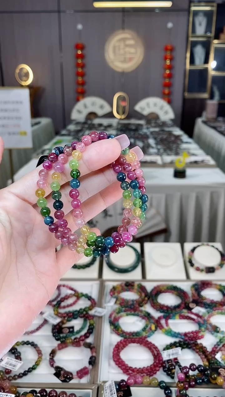 未镶嵌老矿碧玺三圈手串5mm+碧玺hon多样性发货一条