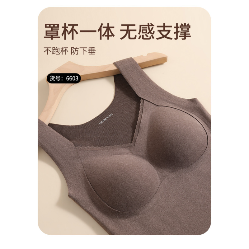 双面磨绒外暖内养保暖背心6603-1（实物以直播间为准）