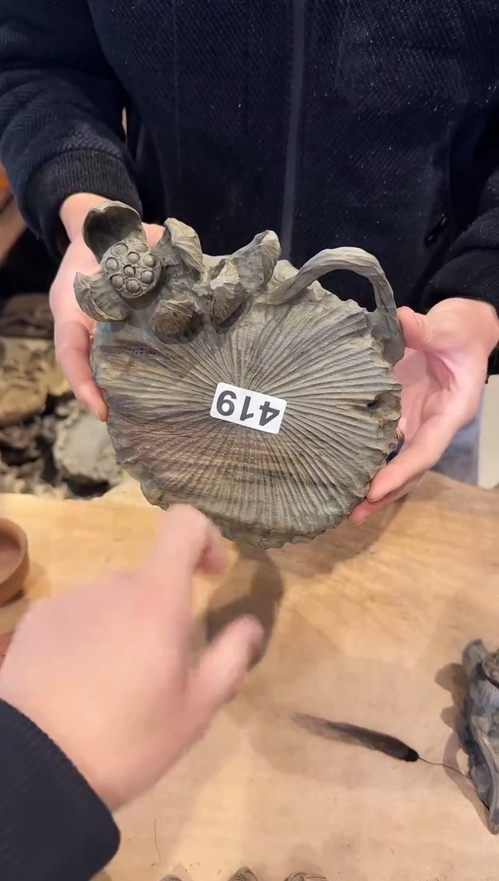 木419号乌木金丝楠壶承