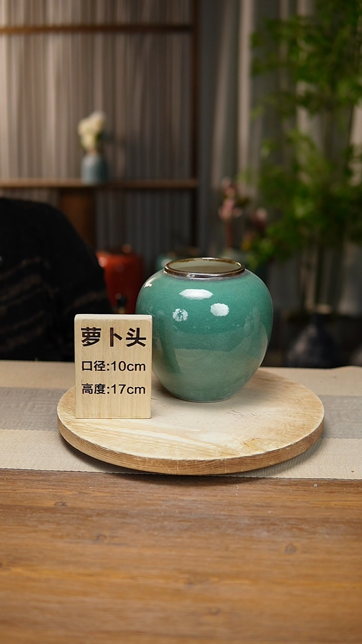 【闪购商品】陶瓷 花器萝卜头绿苹果瑕疵