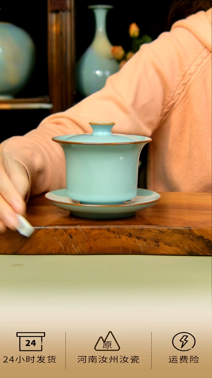 郗奎奎全手工马蹄盖碗不完美