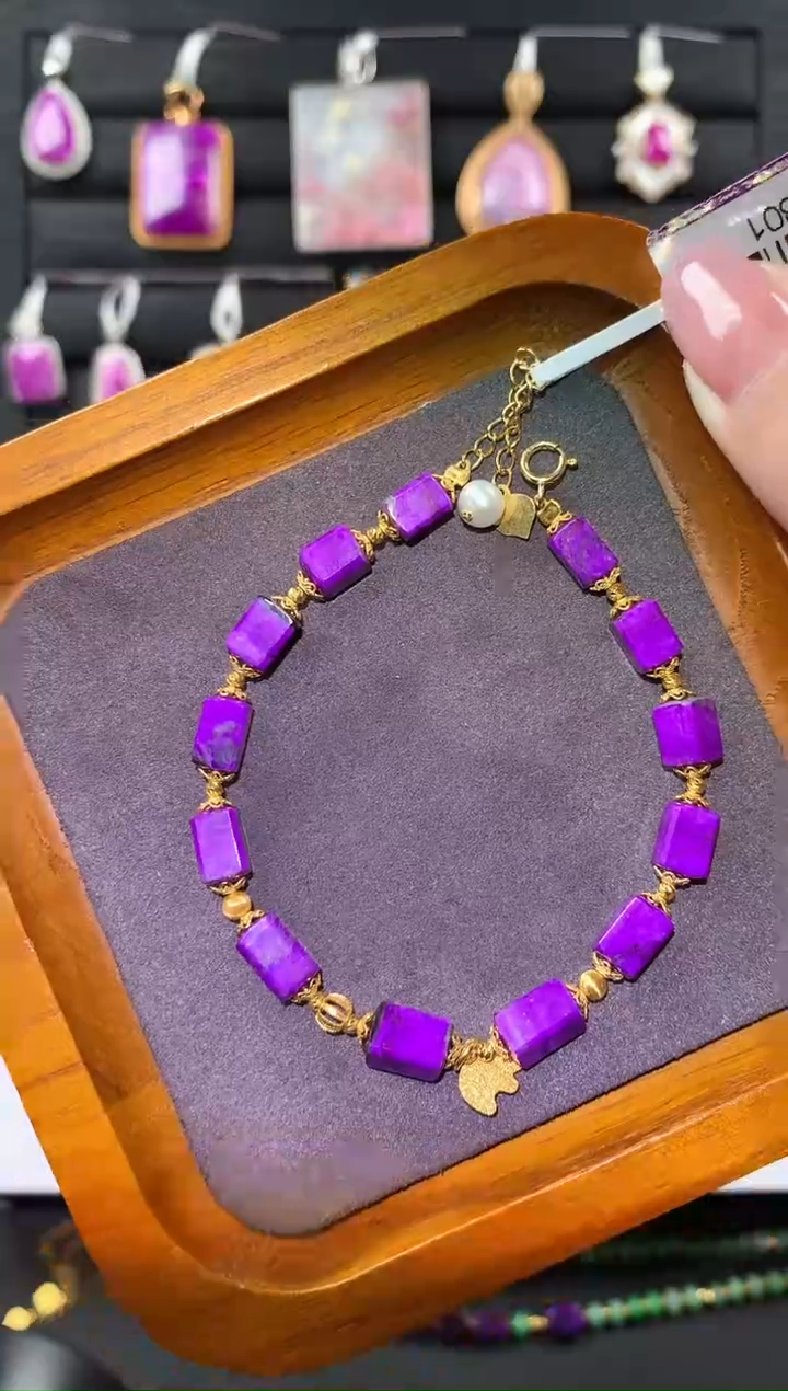 【闪购商品】苏纪石（舒俱来）.18K金镶嵌舒俱来手链