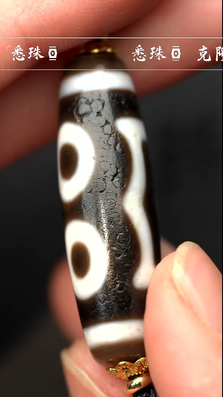 【闪购商品】-至纯系列- 超顶 手工仿纯台珠 F宝盖