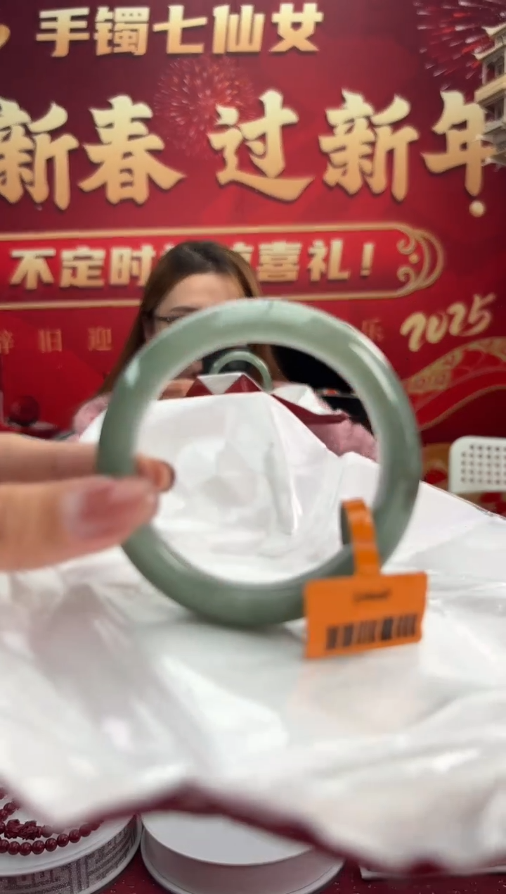 【闪购商品】翡翠手镯未镶嵌9手镯