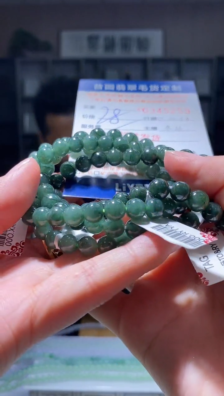 翡翠未镶嵌颈饰多样性发其一345259