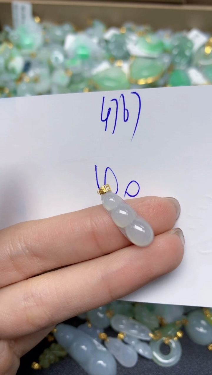 【闪购商品】翡翠颈饰18K金镶嵌天然翡翠A货