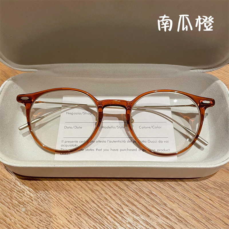 超轻钛椭圆高智感眼镜女架近视可配度数素颜纯欲眼镜框防蓝光