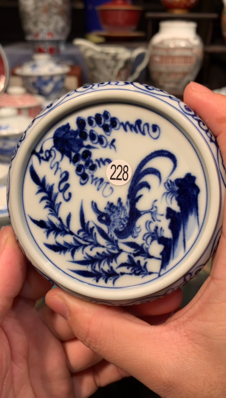 周***周228青花盖置qd300