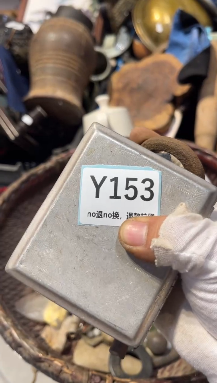 陶瓷龙****件表弟直播链接火爆热卖