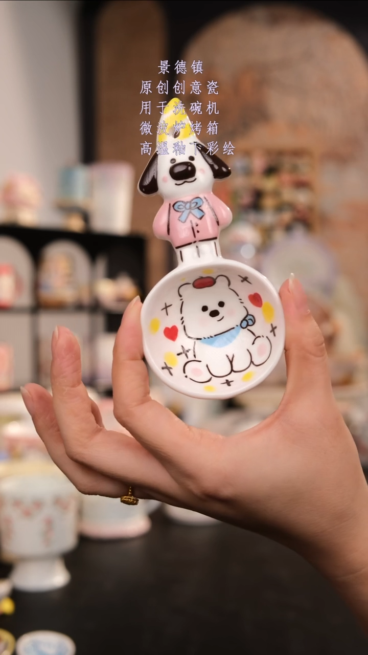 摆件景德镇手工手绘设计师款