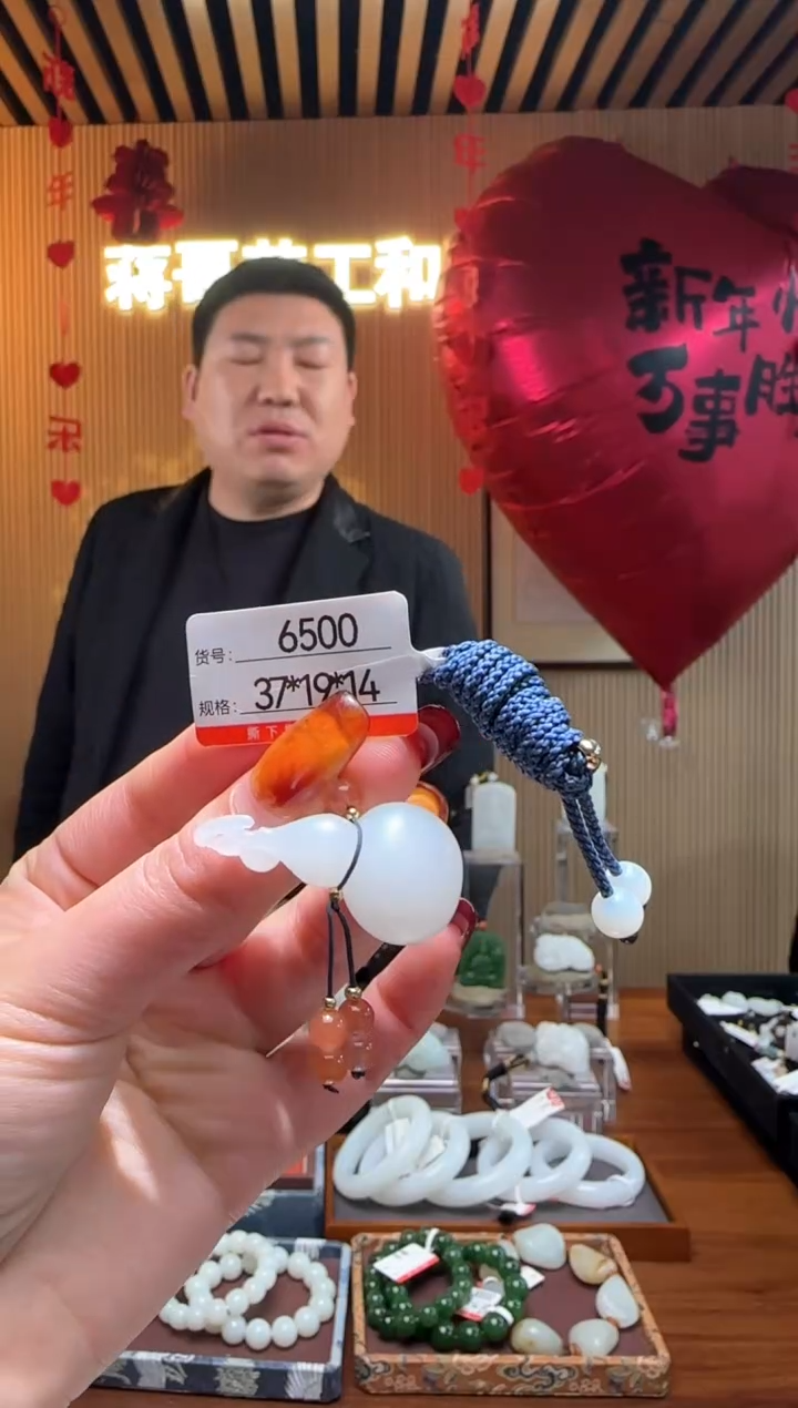 【闪购商品】和田玉吊坠未镶嵌1