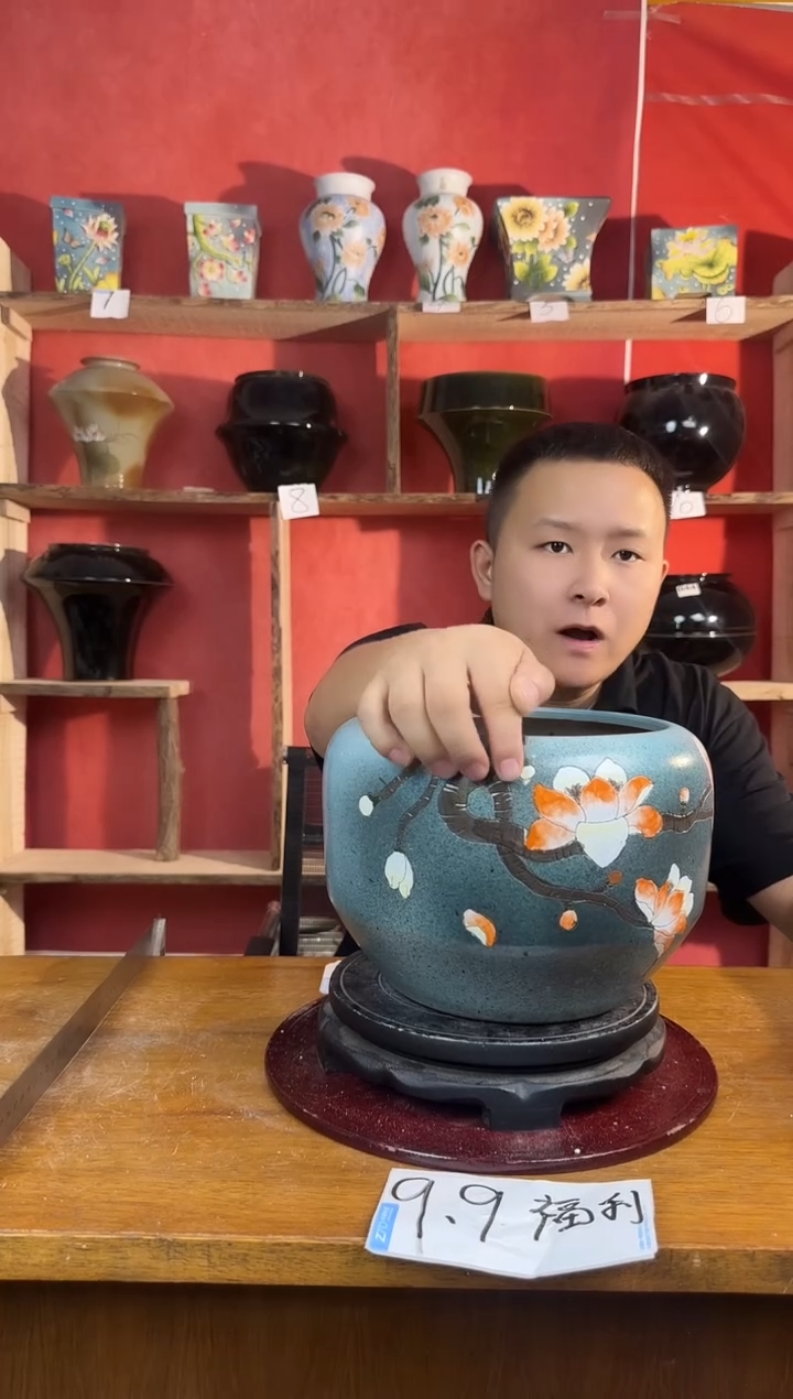 时装周政治素质说着说着食杂食杂