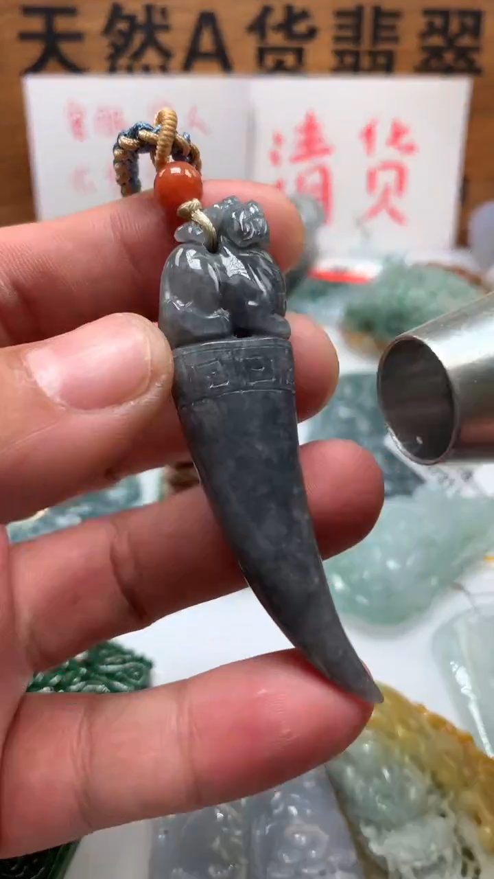 【闪购商品】翡翠颈饰未镶嵌保真天然A货翡翠