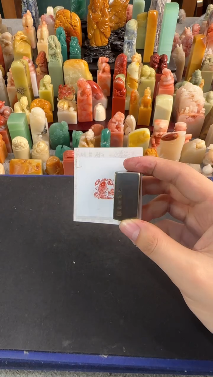 【闪购商品】昌化石印石铜印鱼跃龙门