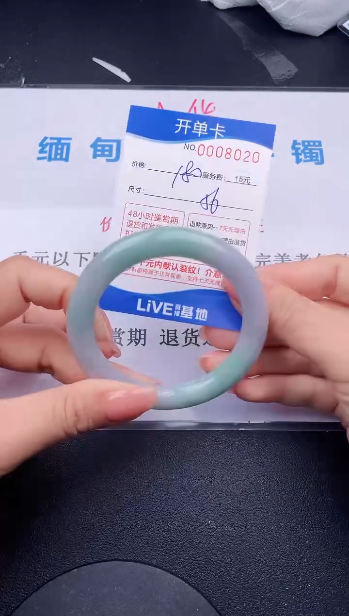 【闪购商品】20拍哪个发哪个图片为准